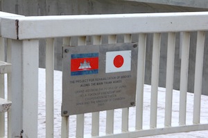 日本の開発援助によって建設された、メコン川にかかる橋。カンボジアの人々は親日です